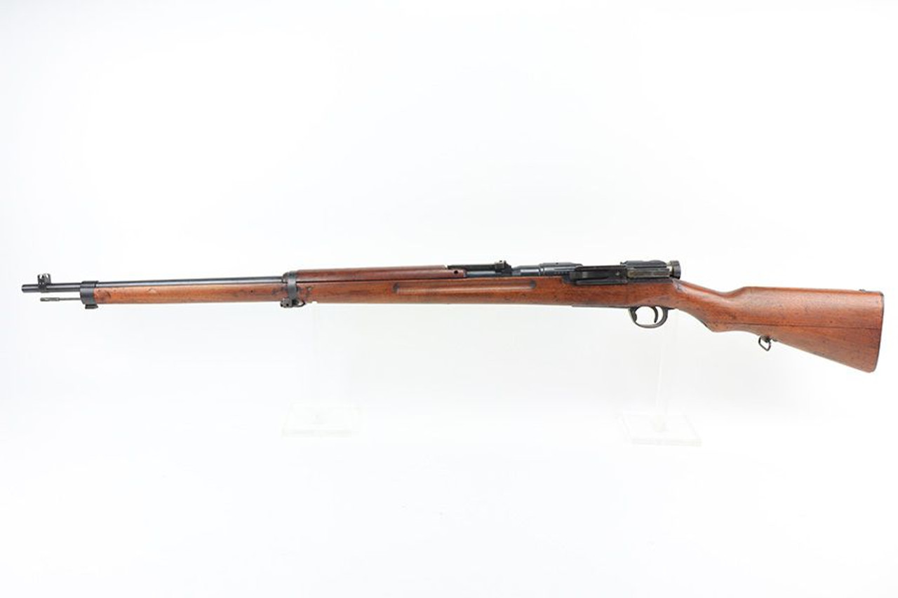 Scarce Arisaka Type 97 Sniper Rifle - 1