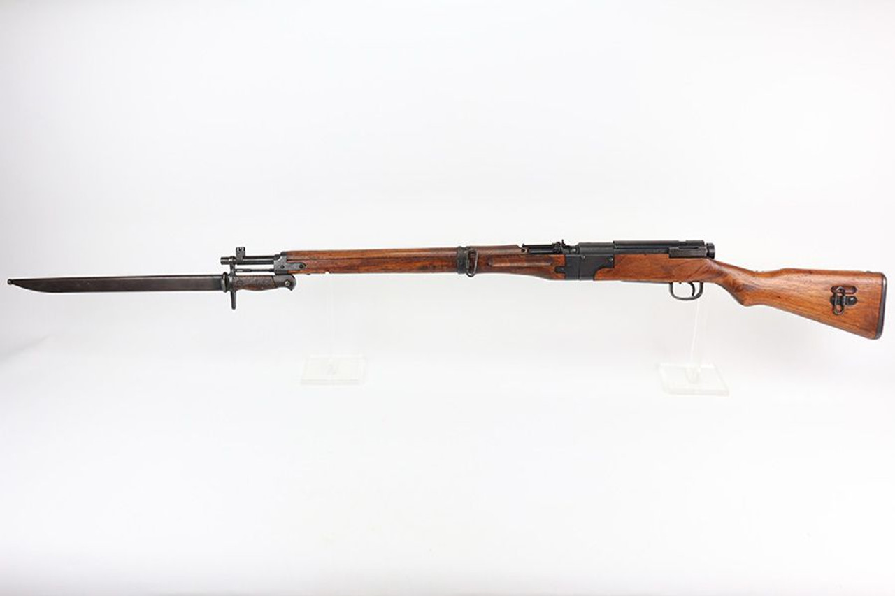 Scarce, Complete Arisaka Type 2 Paratrooper Carbine - 1