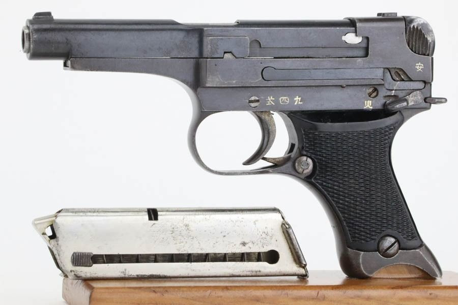 Clean Type 94 Nambu - 1941 mfg - 1