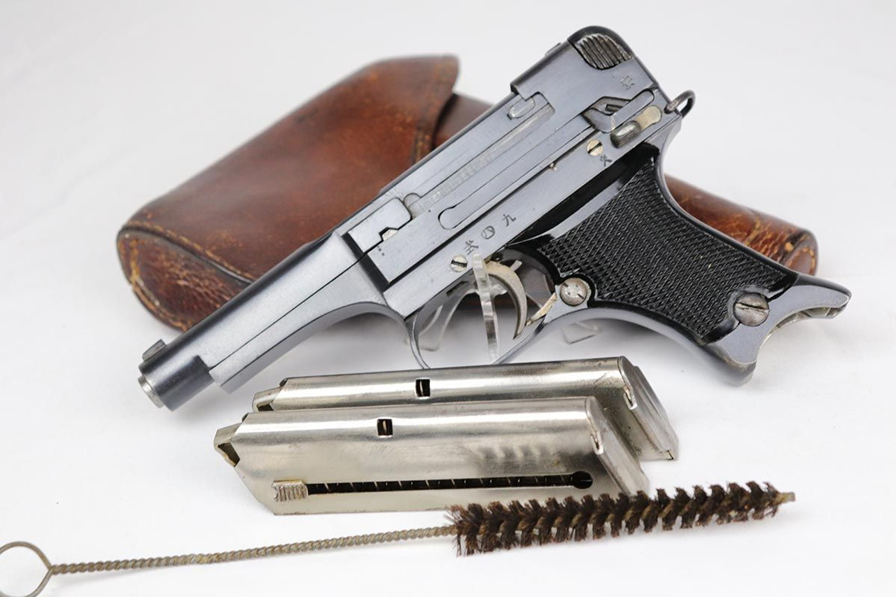 Stunning Type 94 Nambu rig - Two Match Mags - 1