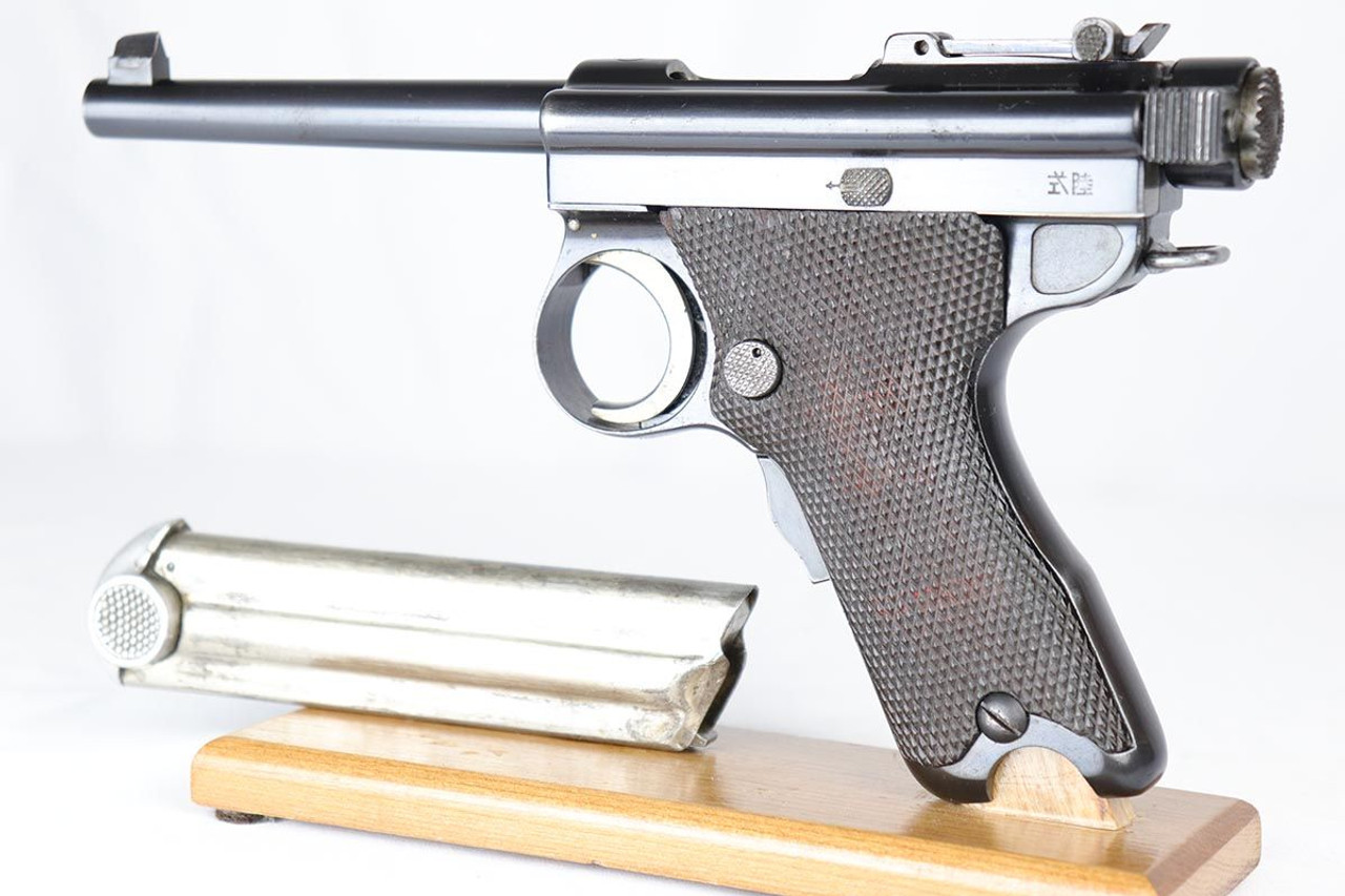 Rare, Gorgeous Japanese Papa Nambu - TGE Tokyo Hybrid - 1