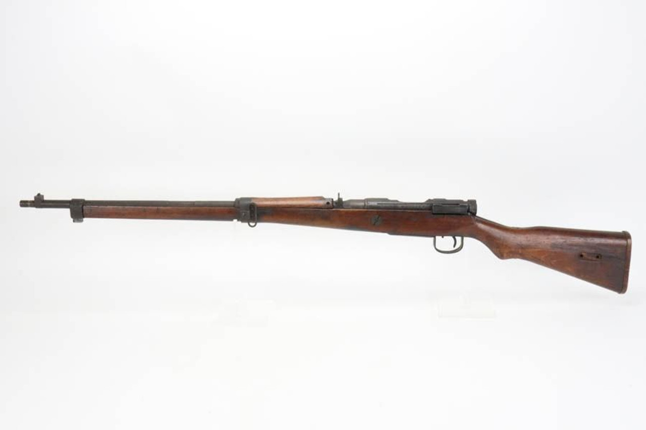Matching Nagoya Type 99 Arisaka - 8th Series, Full Mum - 1