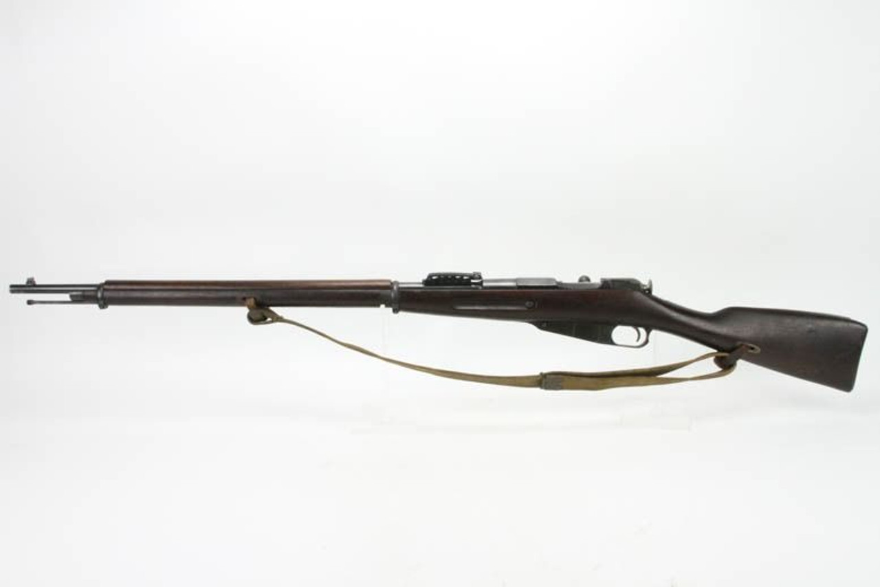 Excellent New England Westinghouse M1891 Mosin Nagant - 1