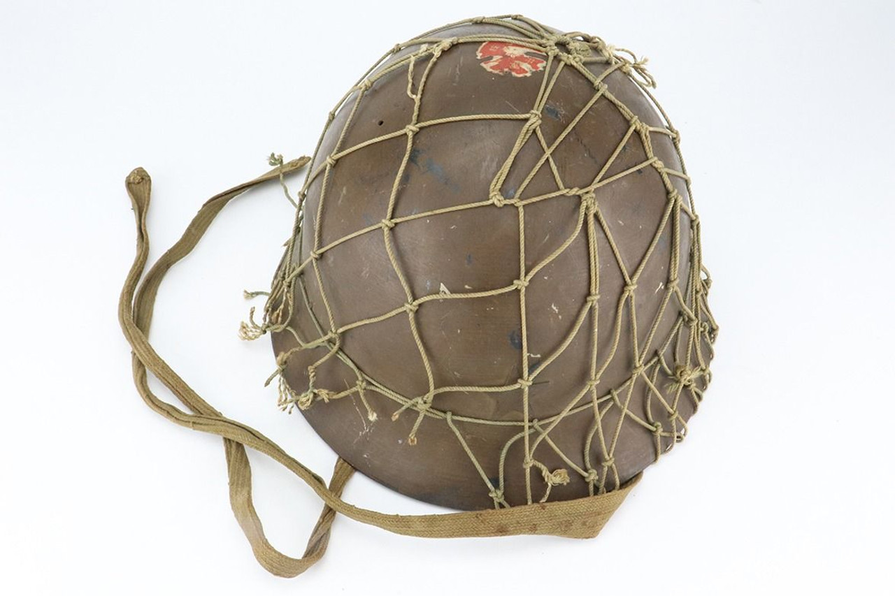 WW2 Japanese Type 90 Combat Helmet - With Netting - 1