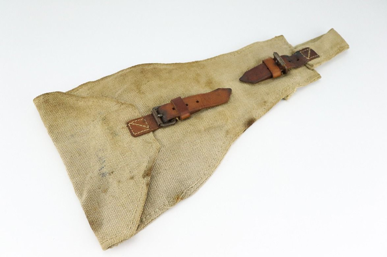 Rare Artillery Luger Snail Drum Magazine Pouch - 1