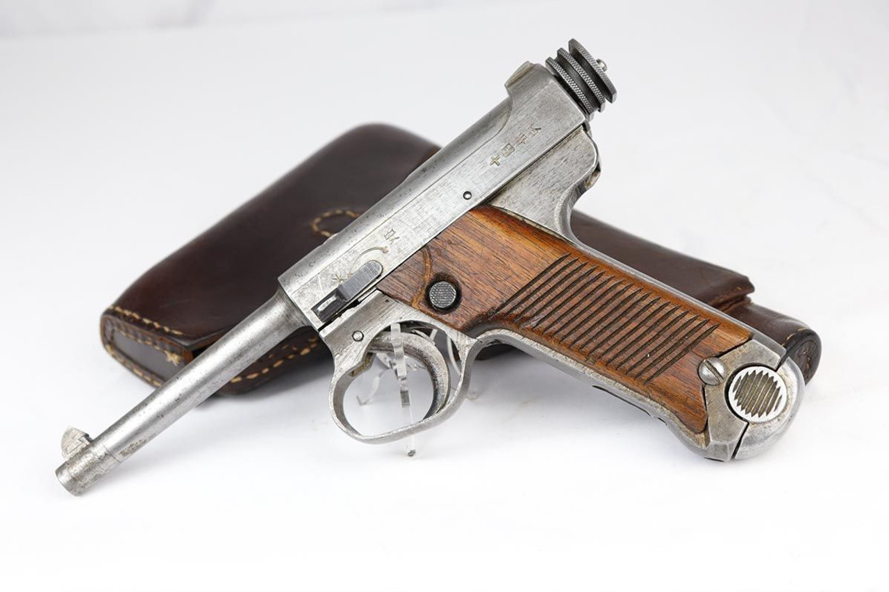 Last Ditch Nambu Type 14 Rig - No Serial! - 1