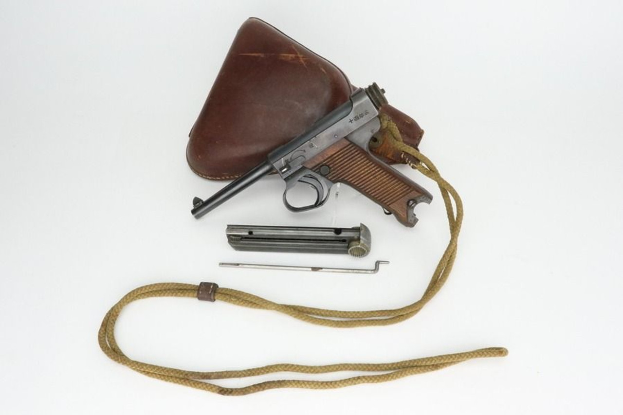Nice Type 14 Nambu Rig w/ Lanyard & 1 Matching Mag - 1