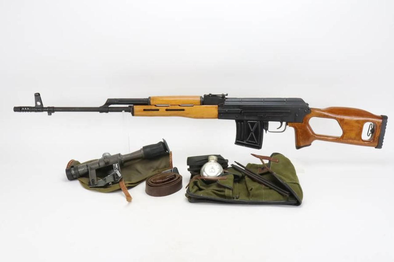 Romanian Cugir PSL-54C - 7.62x54r - 1