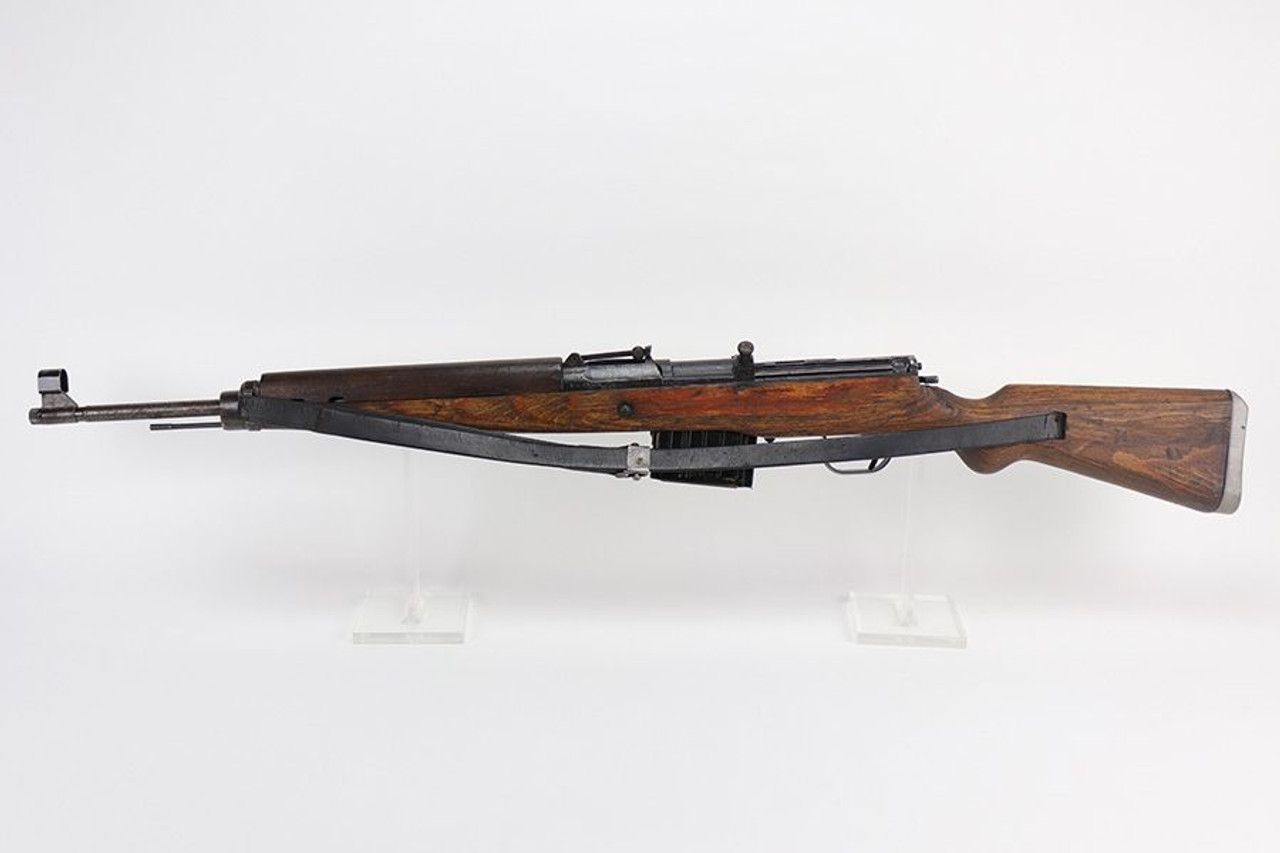 Scarce Nazi G.43 Rifle - 1