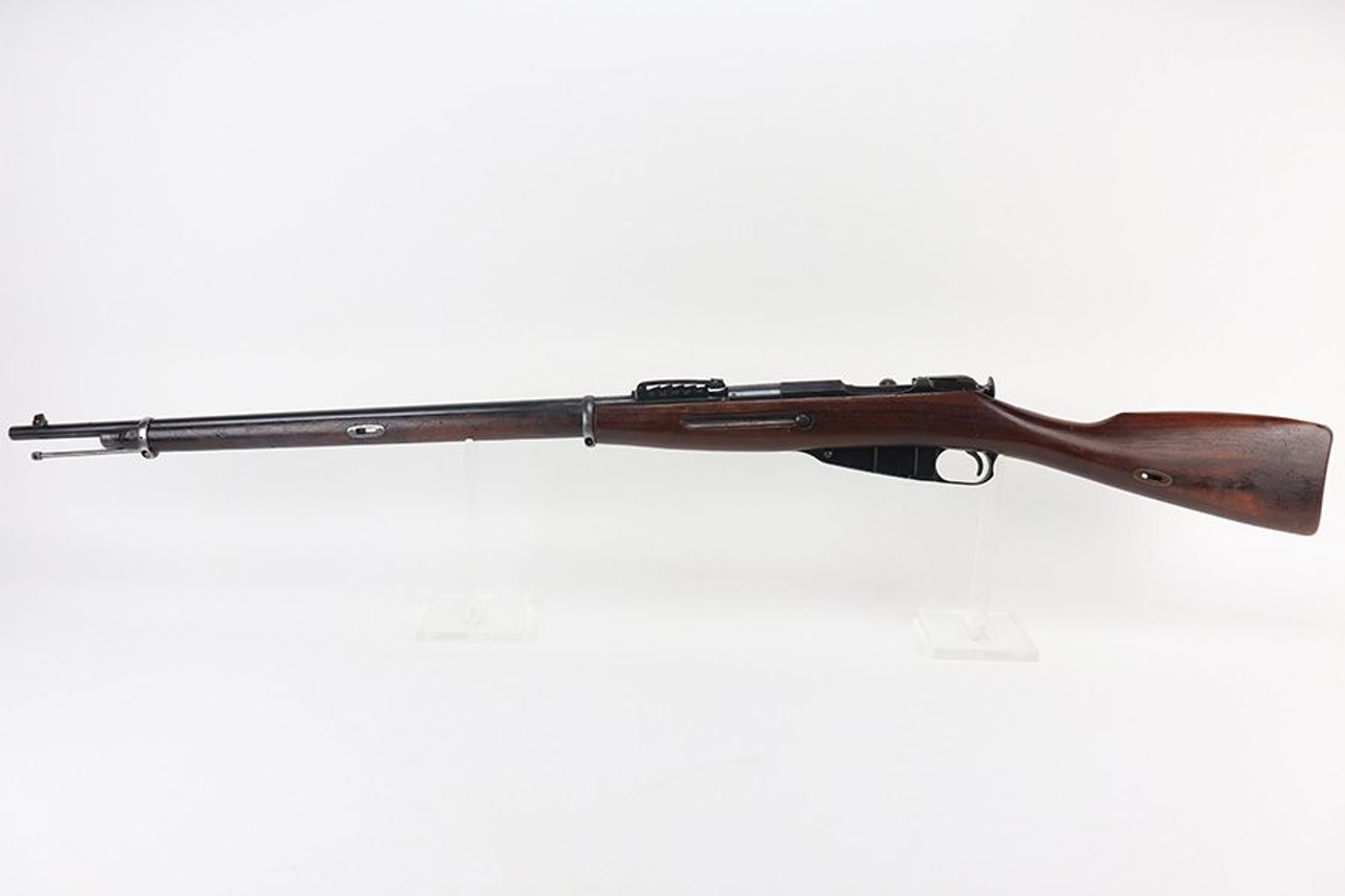 Scarce Remington Mosin-Nagant 1891 - U.S. Marked - 1