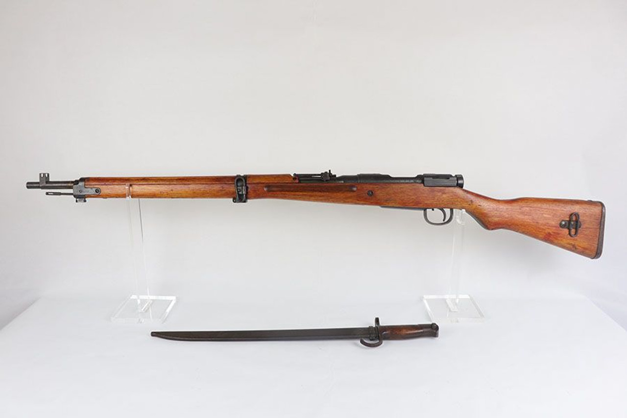 Excellent Type 99 Arisaka & Bayonet - 1