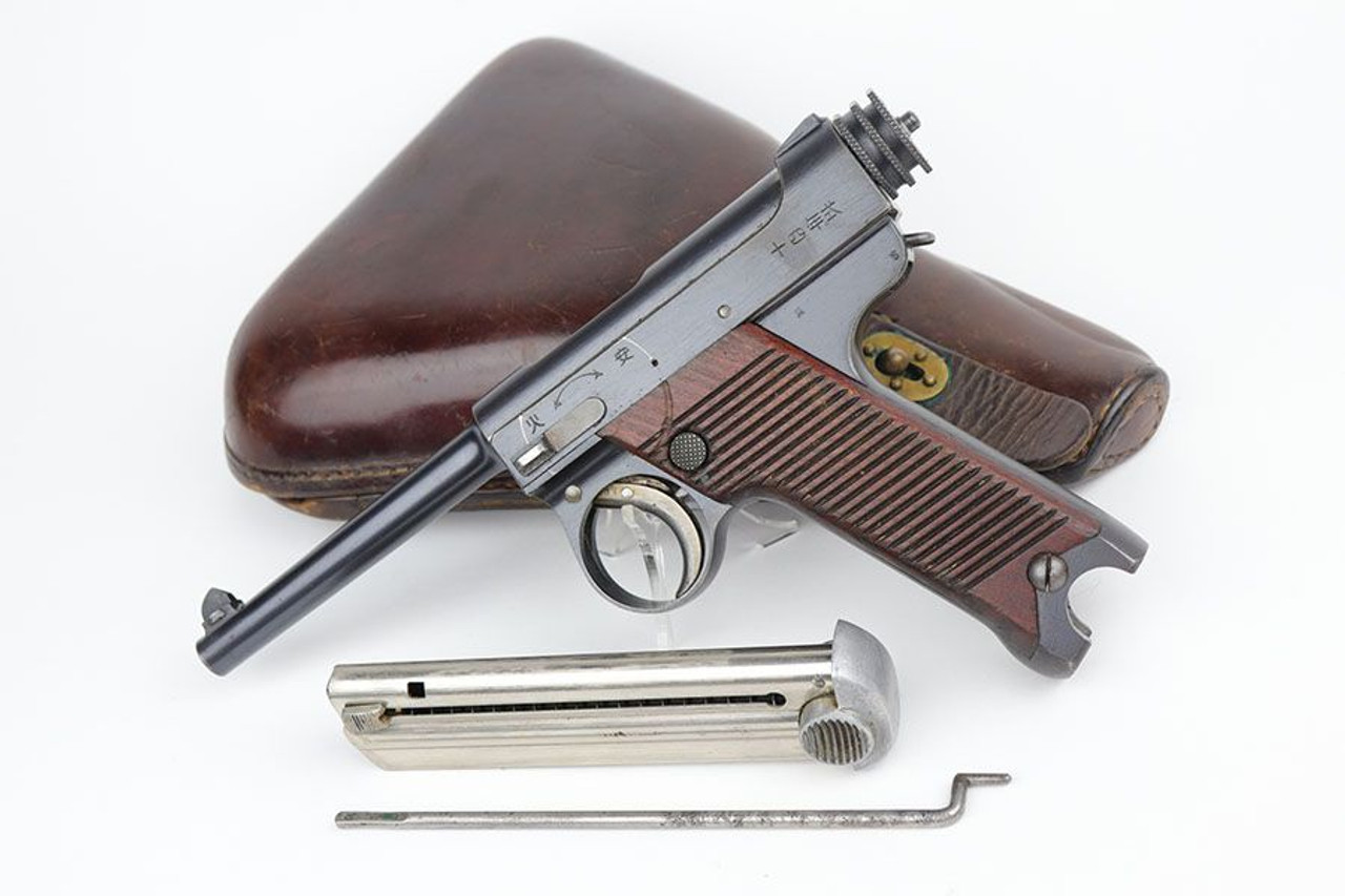 Early Type 14 Nambu & Holster - 1