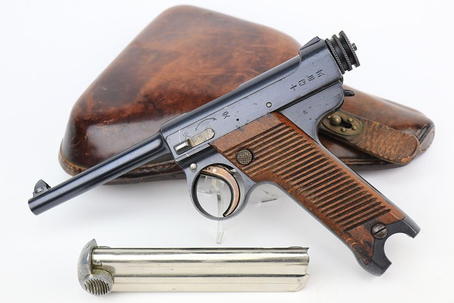 Early Nambu Type 14 Rig - Matching Magazine - 1