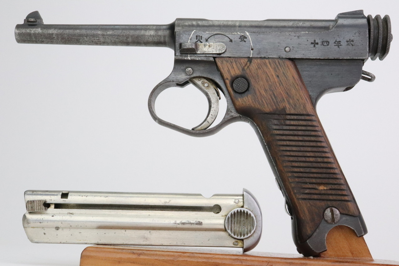 SOLD - Transitional 1940 Nambu Type 14 - Matching Magazine