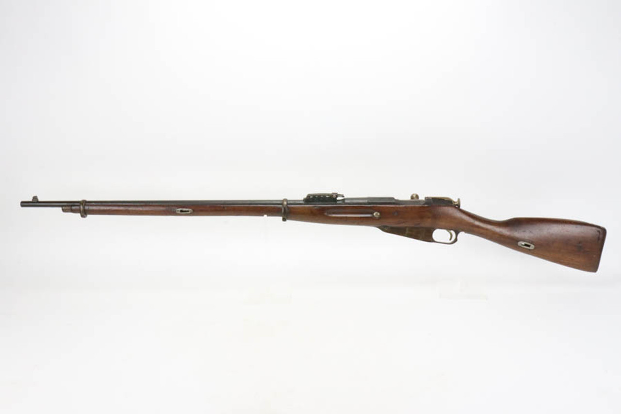 New England Westinghouse Model 1891 Mosin Nagant - US Marked