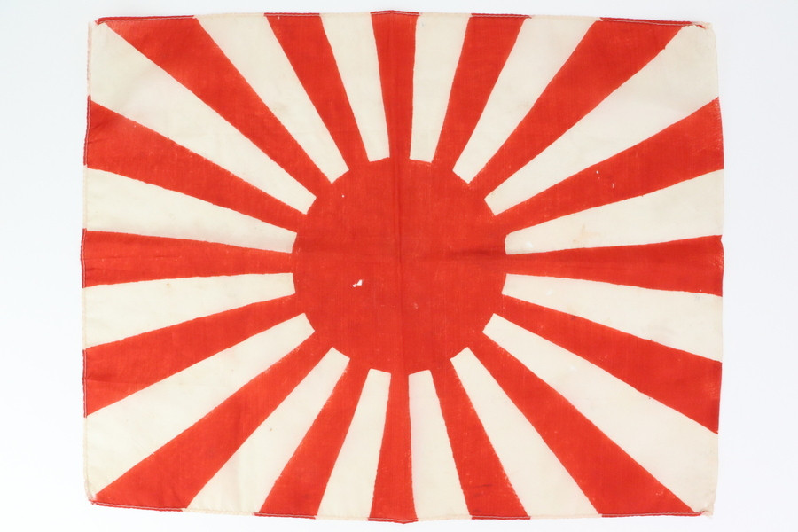 Small Japanese Rising Sun Silk Flag - photo 1 of 2