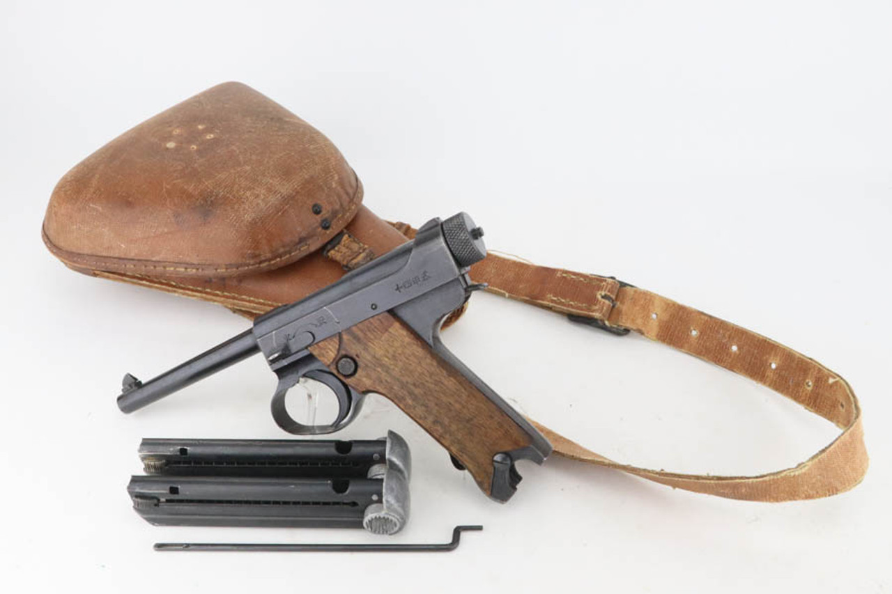 Toriimatsu Type 14 Nambu Rig w/ Capture Paper & 2 Match Mags