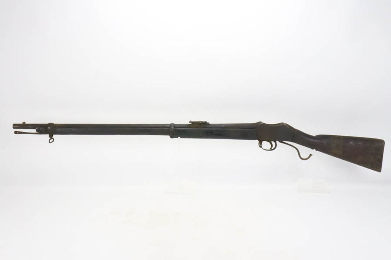 Unmarked Nepalese Martini Henry