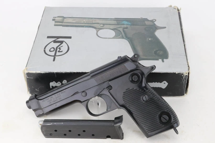 Boxed Egyptian Maadi Helwan - 9mm Luger - photo 1 of 14