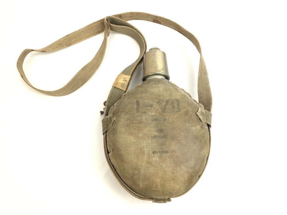 SOLD - Japanese WWII Navy Landing Force Enlisted Canteen