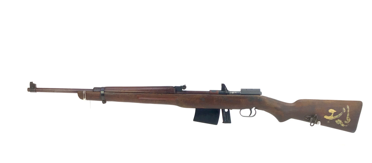 Scarce - Egyptian Hakim Training Rifle - photo 1 of 22
