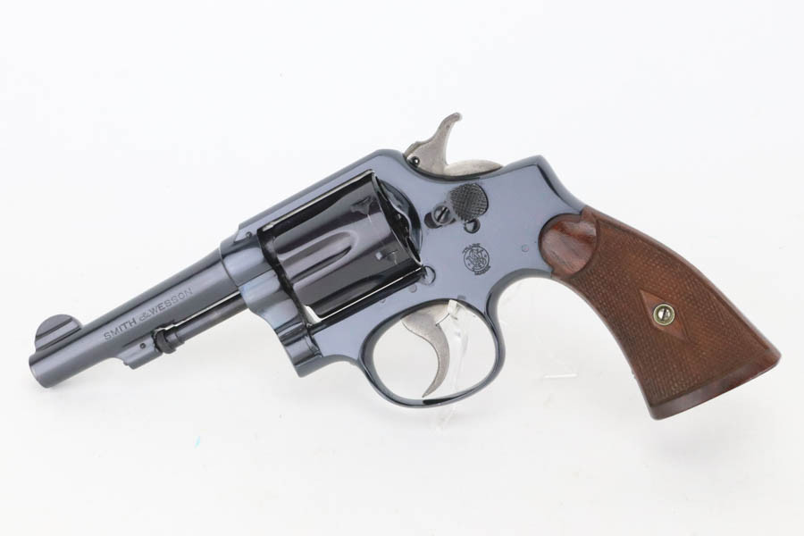SOLD - Minty Smith & Wesson Model 1905 Fourth Change
