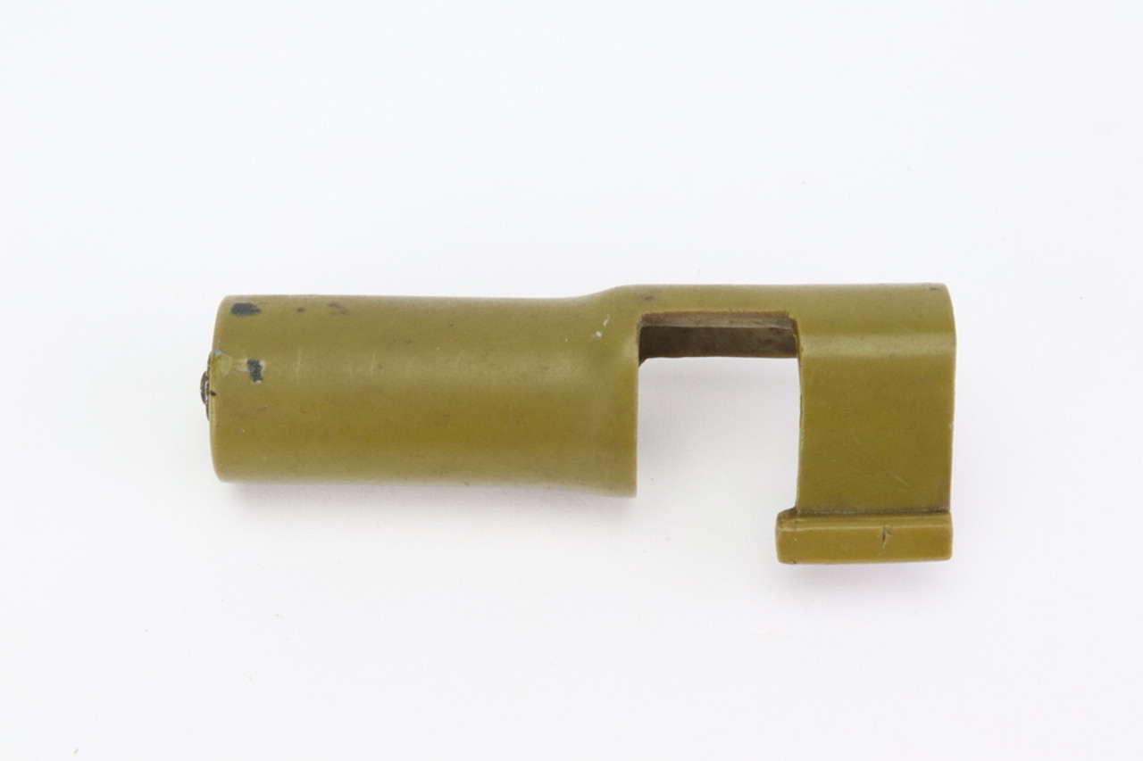SOLD - Japanese Arisaka Dust Cover