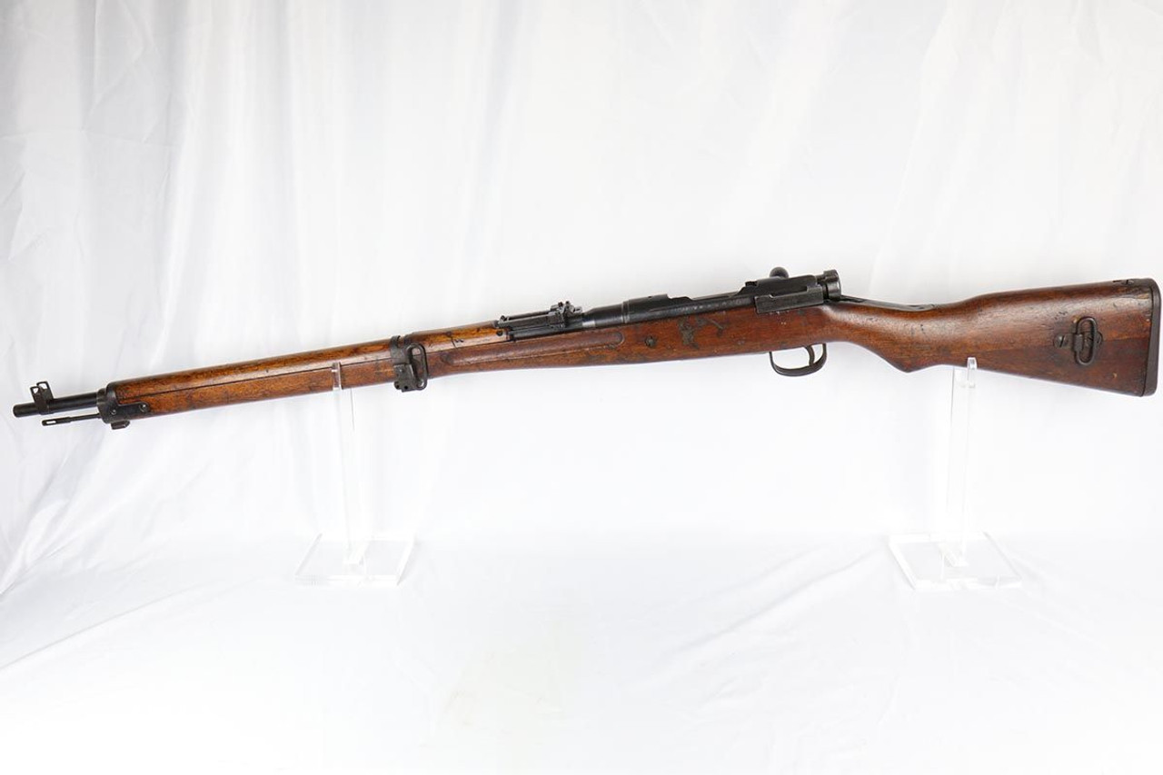 Arisaka Type 99 - 1