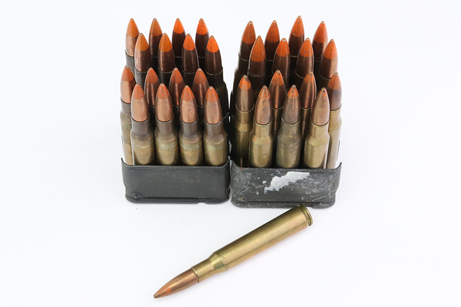 25 Rds AP-I .30-06 Ammo - photo 1 of 2