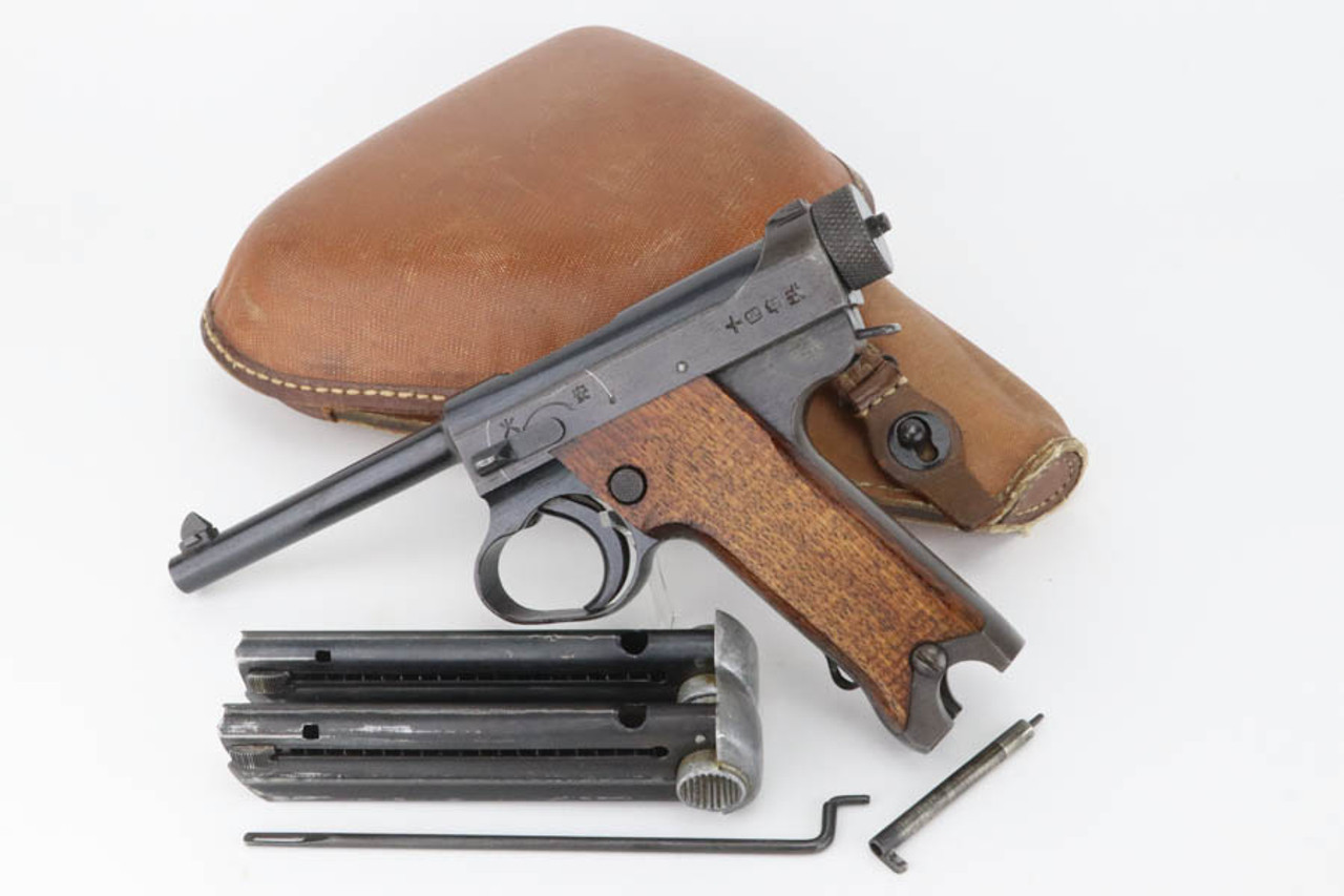 SOLD - Minty 1945 Type 14 Nambu Rig - Matching Magazine