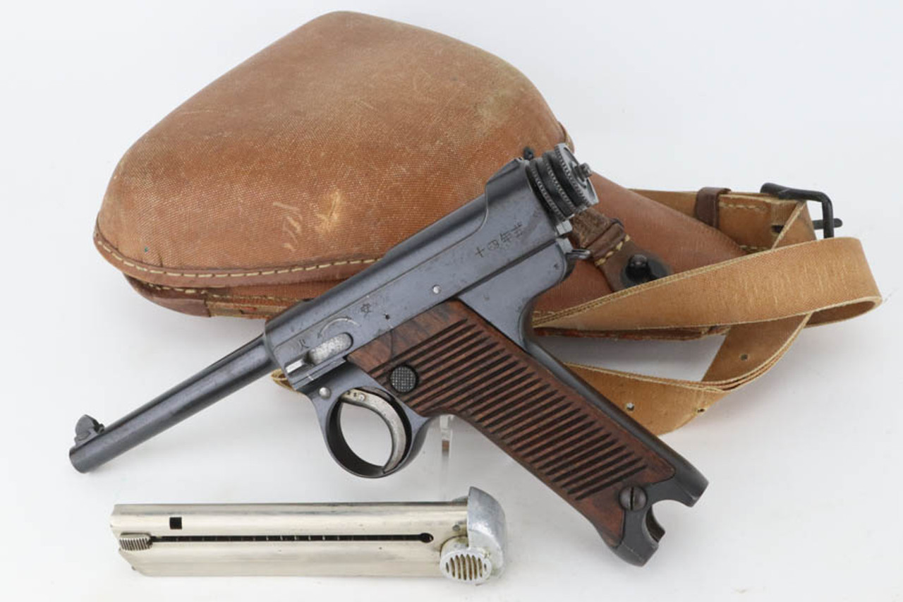 SOLD - Early, 1929 Nambu Type 14 Rig