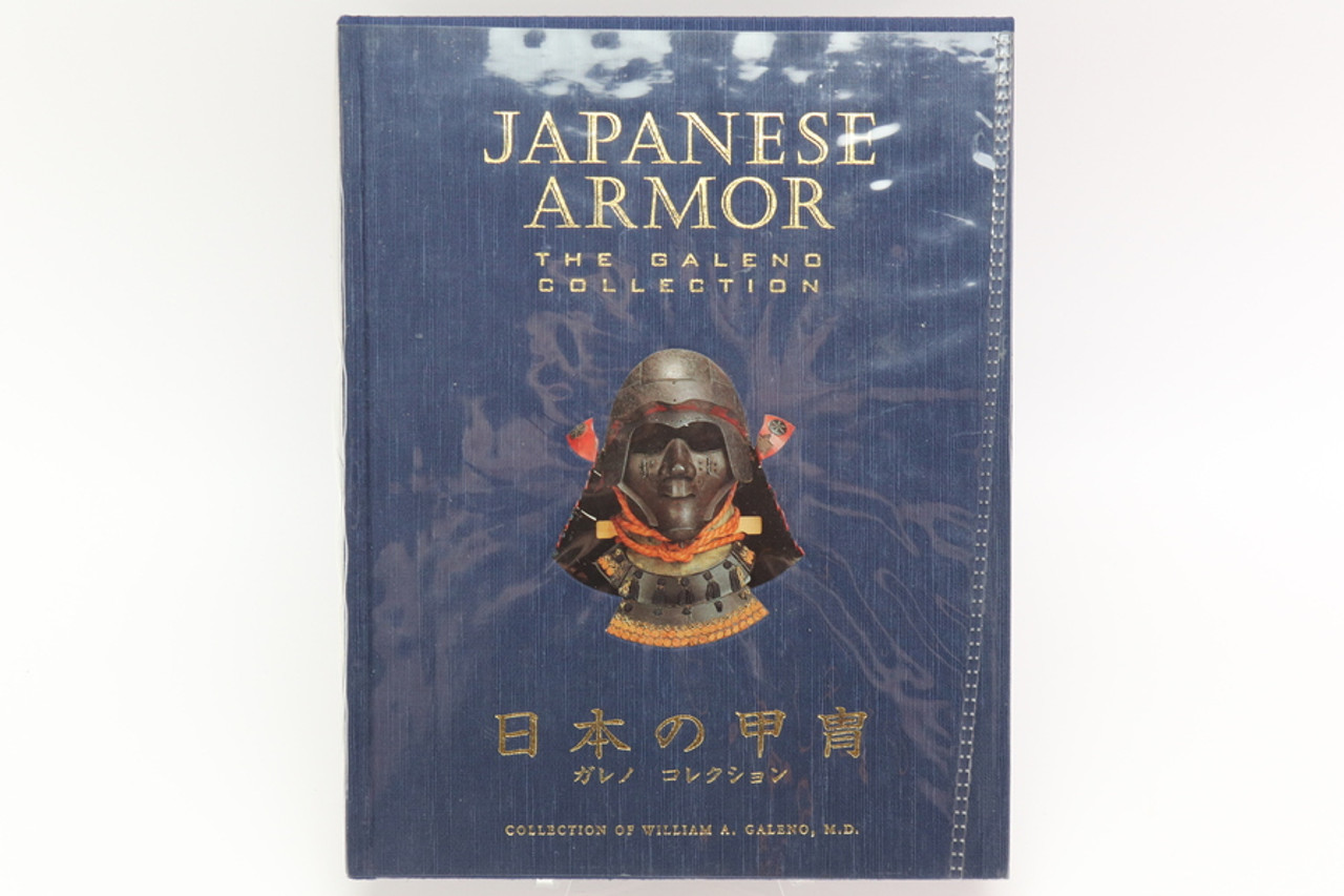 Japanese Armor: The Galeno Collection book