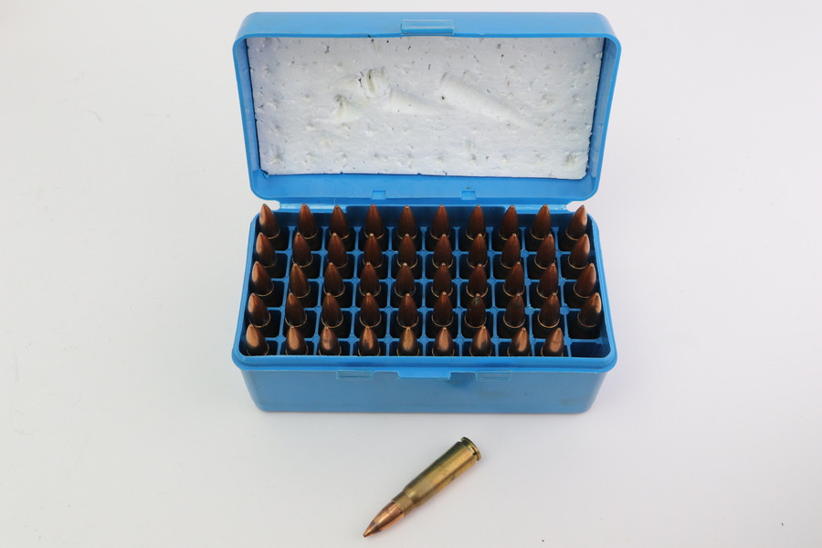 50 Rounds 7.62x39 Yugo Ammo - photo 1 of 4