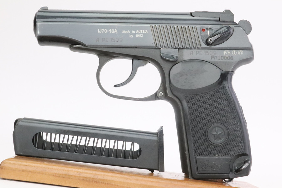 Russian Makarov PM - IMEZ IJ70-18A - photo 1 of 11