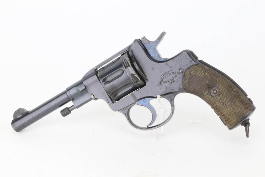 Scarce, 1914 Imperial Russian 1895 Nagant - Belgian Made, Non-Refurb - photo 1 of 13
