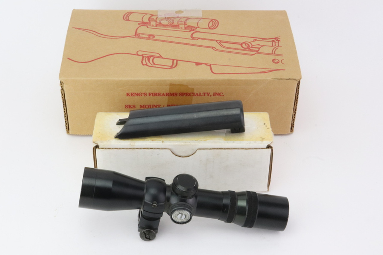 SOLD - Two NcStar SKS Scopes