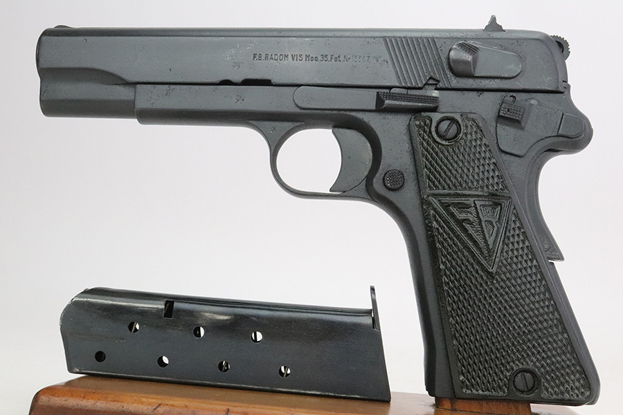 German Army Radom VIS Model 35 Rig - 3-Lever - photo 1 of 9