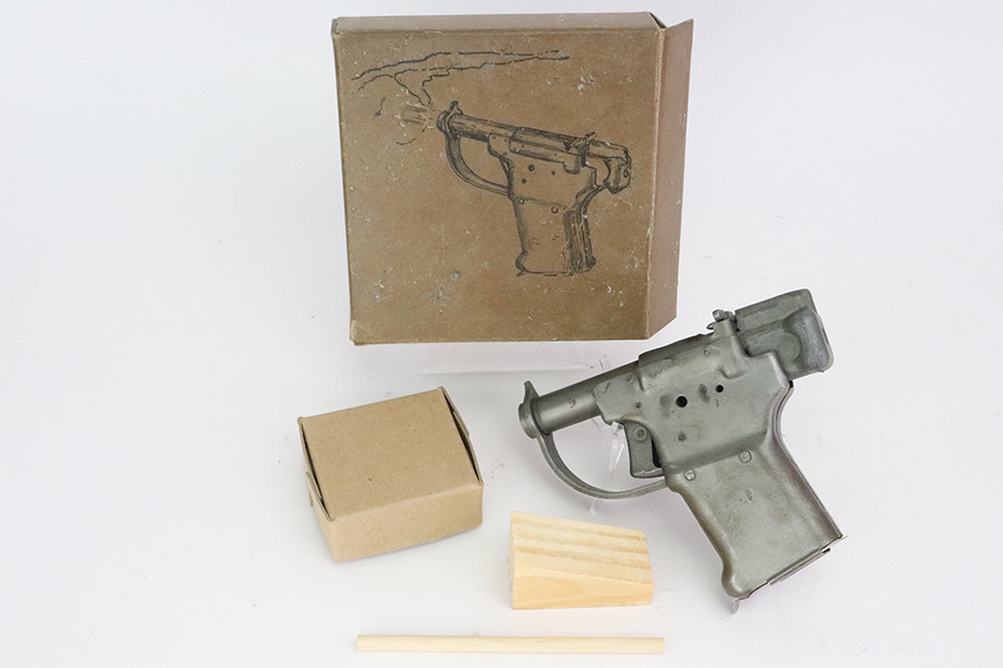 Boxed Liberator FP-45 - photo 1 of 13