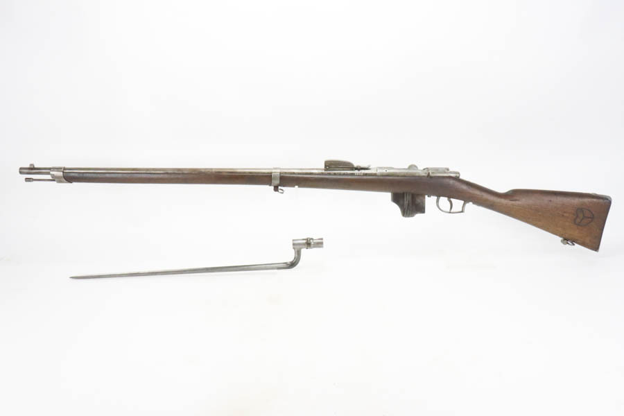 Dutch P. Stevens Model 1871/88 Beaumont-Vitali w/ Bayonet - photo 1 of 45
