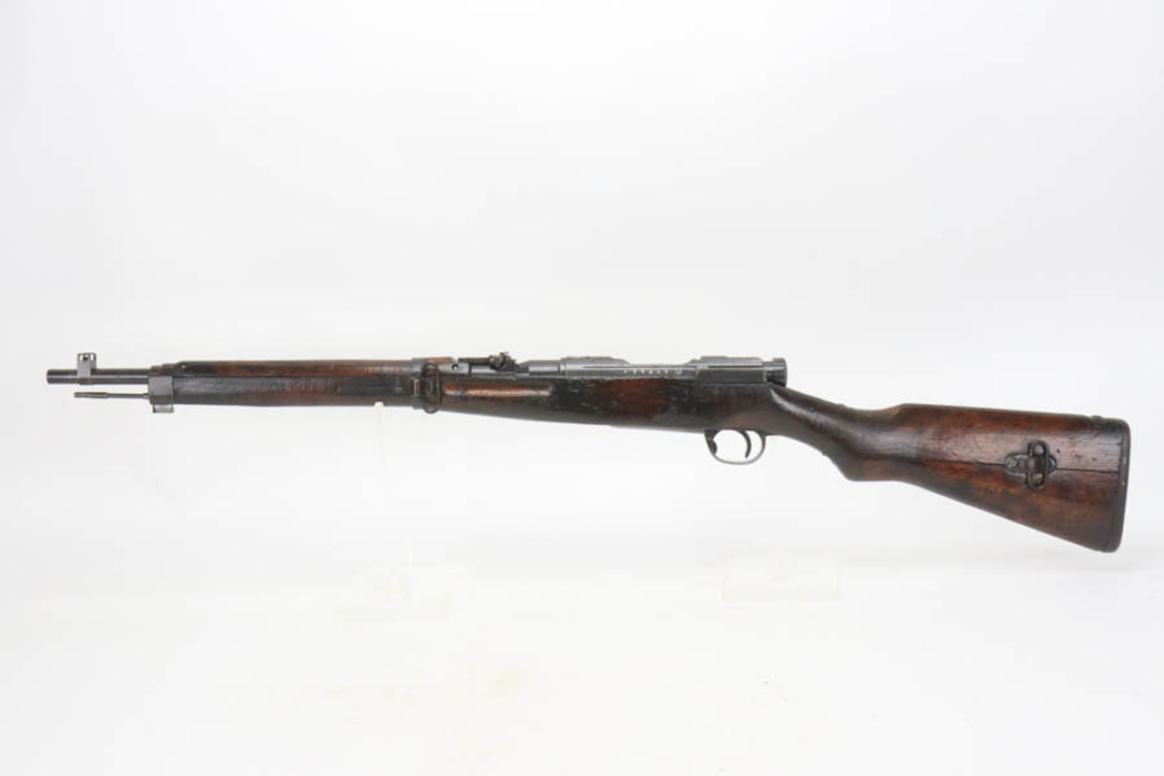 SOLD - Matching Nagoya Type 38 Carbine w/ Full Mum