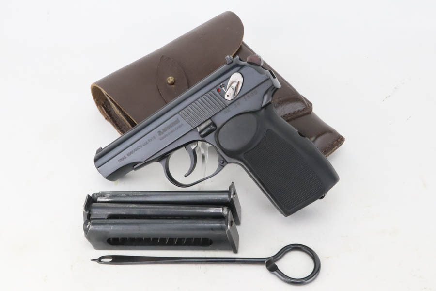 Bulgarian Makarov Rig - photo 1 of 17