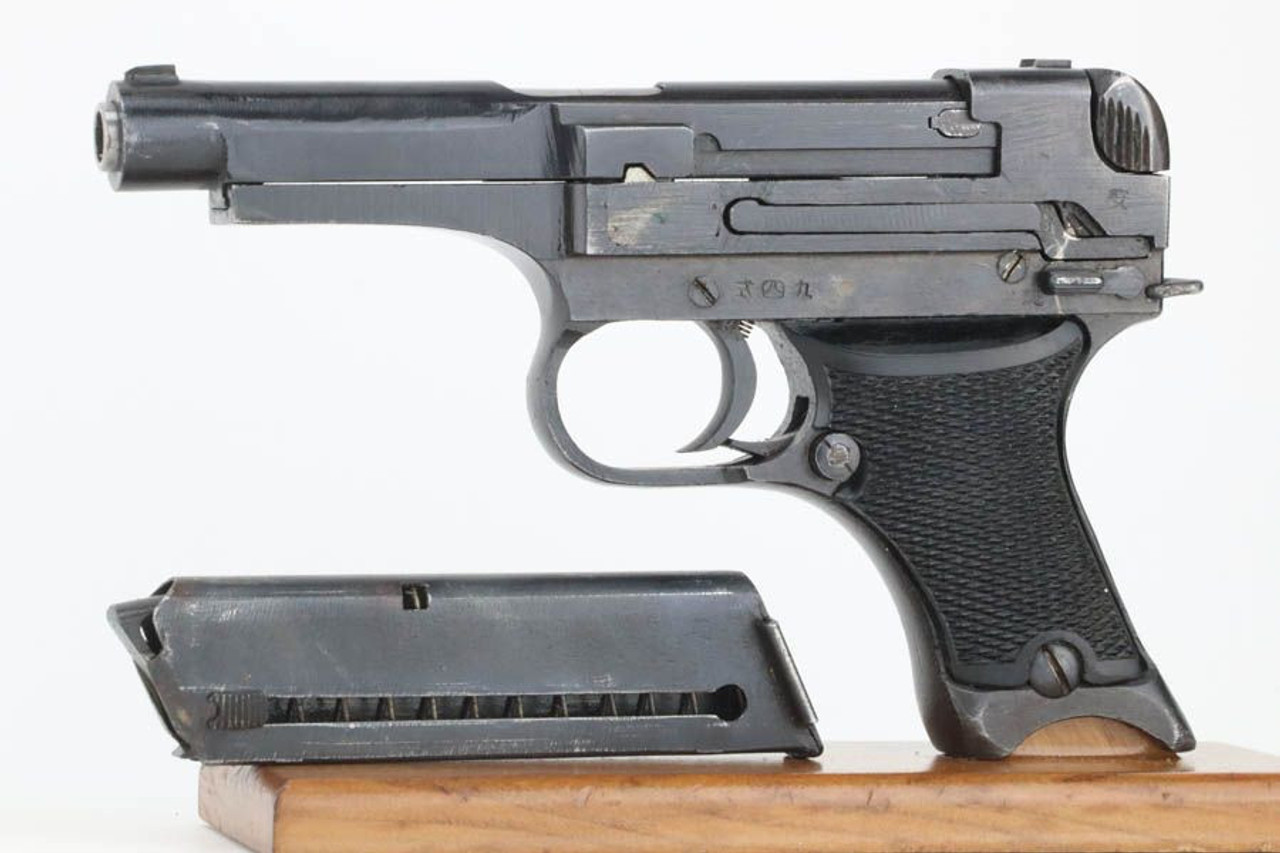 Excellent Type 94 Nambu - Matching - 1