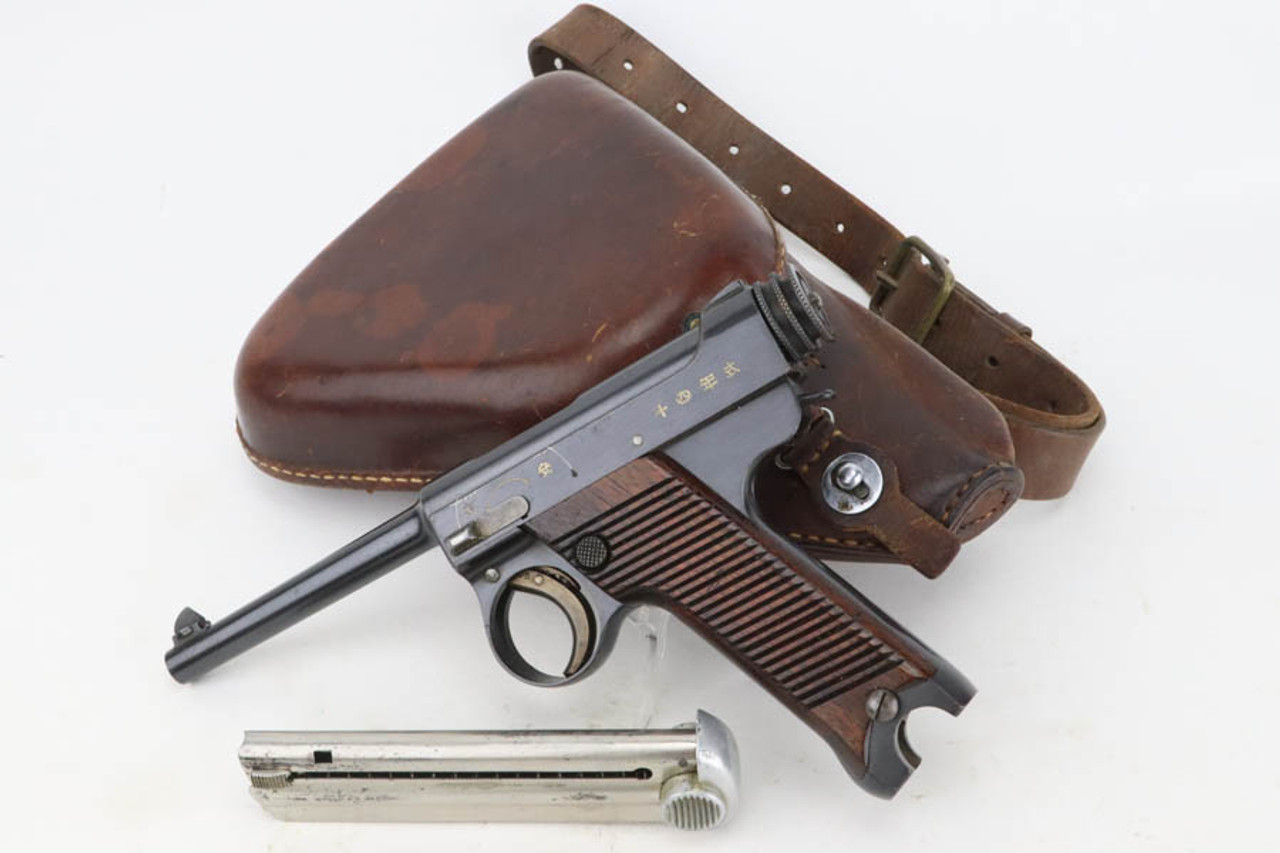 Minty 1937 Type 14 Nambu Rig - Matching Magazine