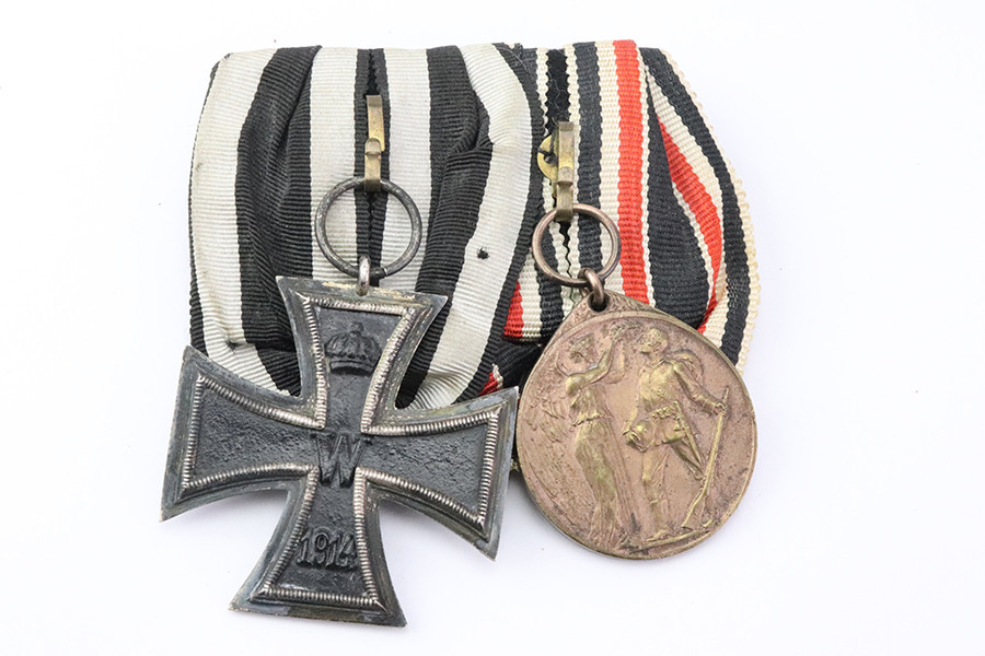 German Medal Bar - photo 1 of 3
