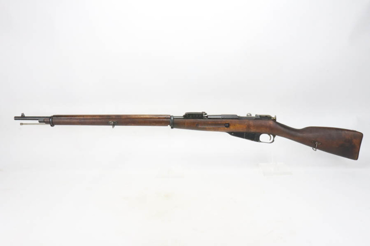 SOLD - Nice Finnish VKT M1891 Mosin Nagant w/ Civil Guard Stamped