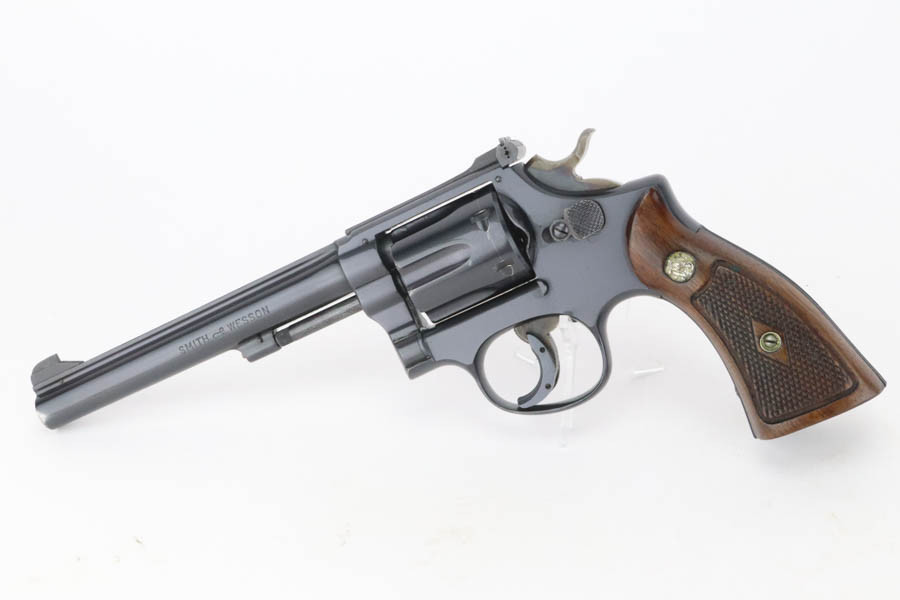 SOLD - Excellent 1948 Smith & Wesson Model K-22 Revolver