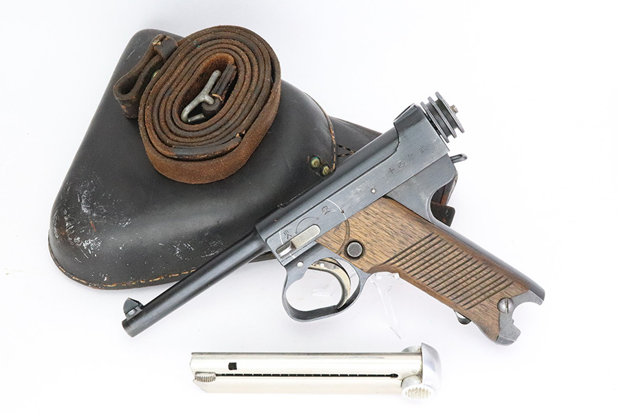 Excellent 1944 Type 14 Rig - With Leather Shoulder Holster - photo 1 of 17