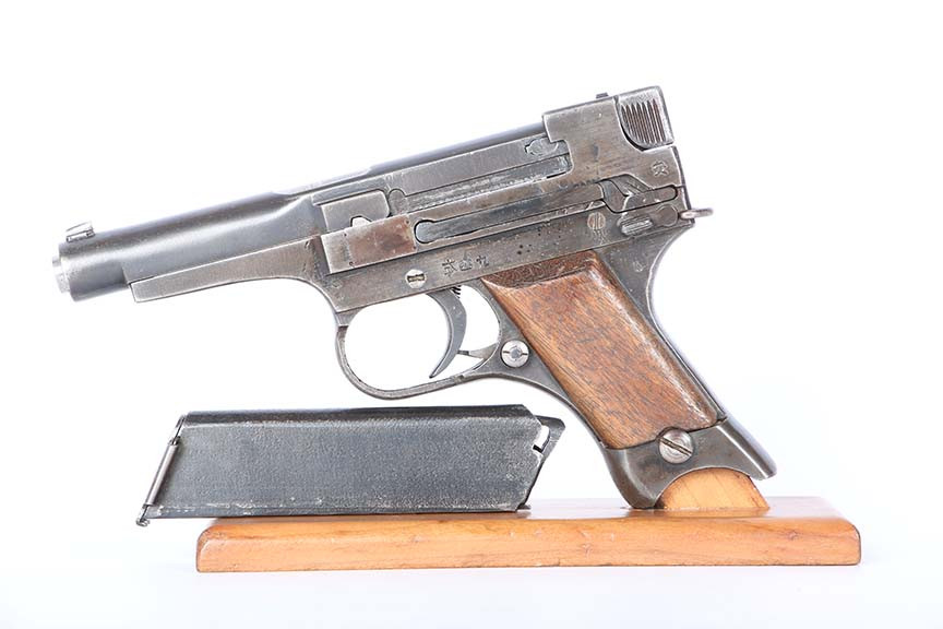End-of-War Nambu Type 94 - Matching Magazine - photo 1 of 11