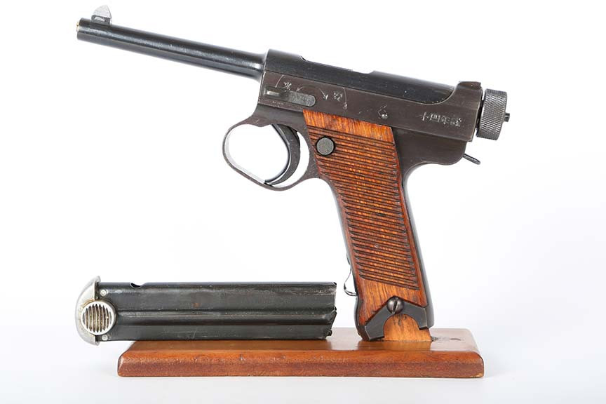 SOLD -Mint 1944 Nambu Type 14 - Matching Magazine