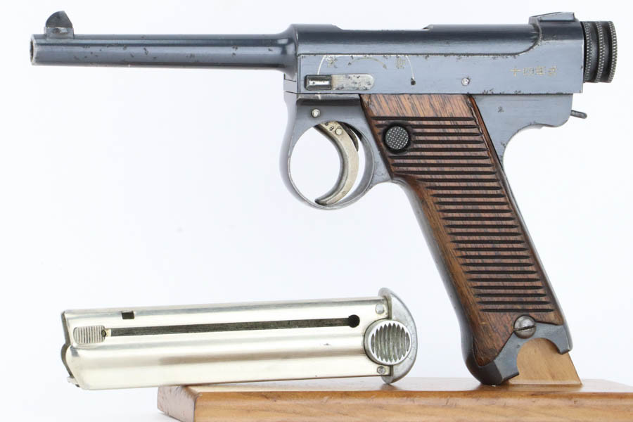 1928 Nambu Type 14 - Matching Magazine